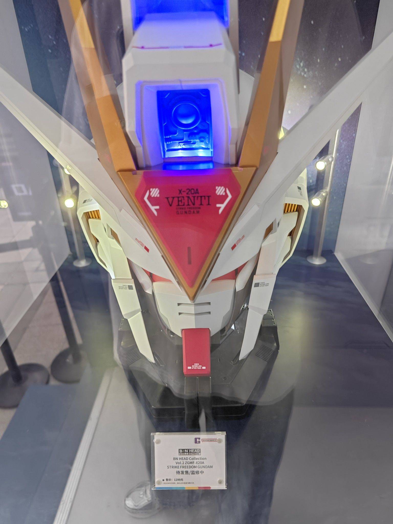 四月
