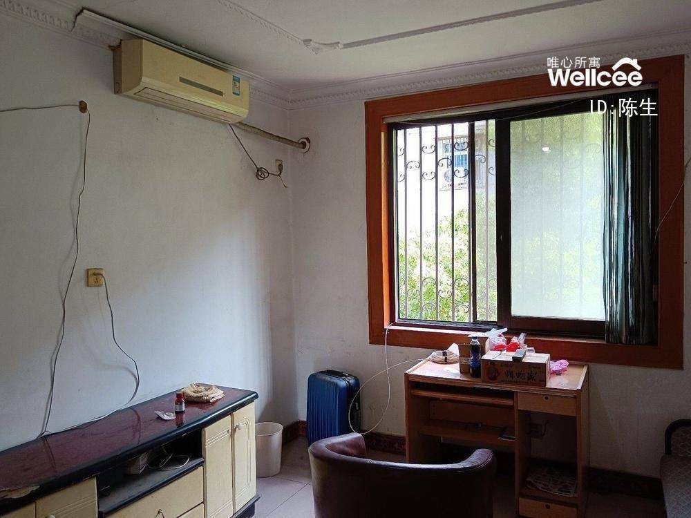 Changsha-Furong-Cozy Home