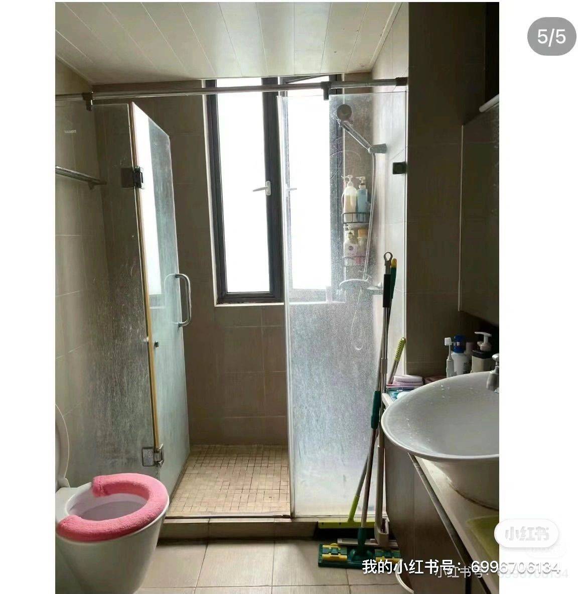 Shanghai-Songjiang-No Gender Limit