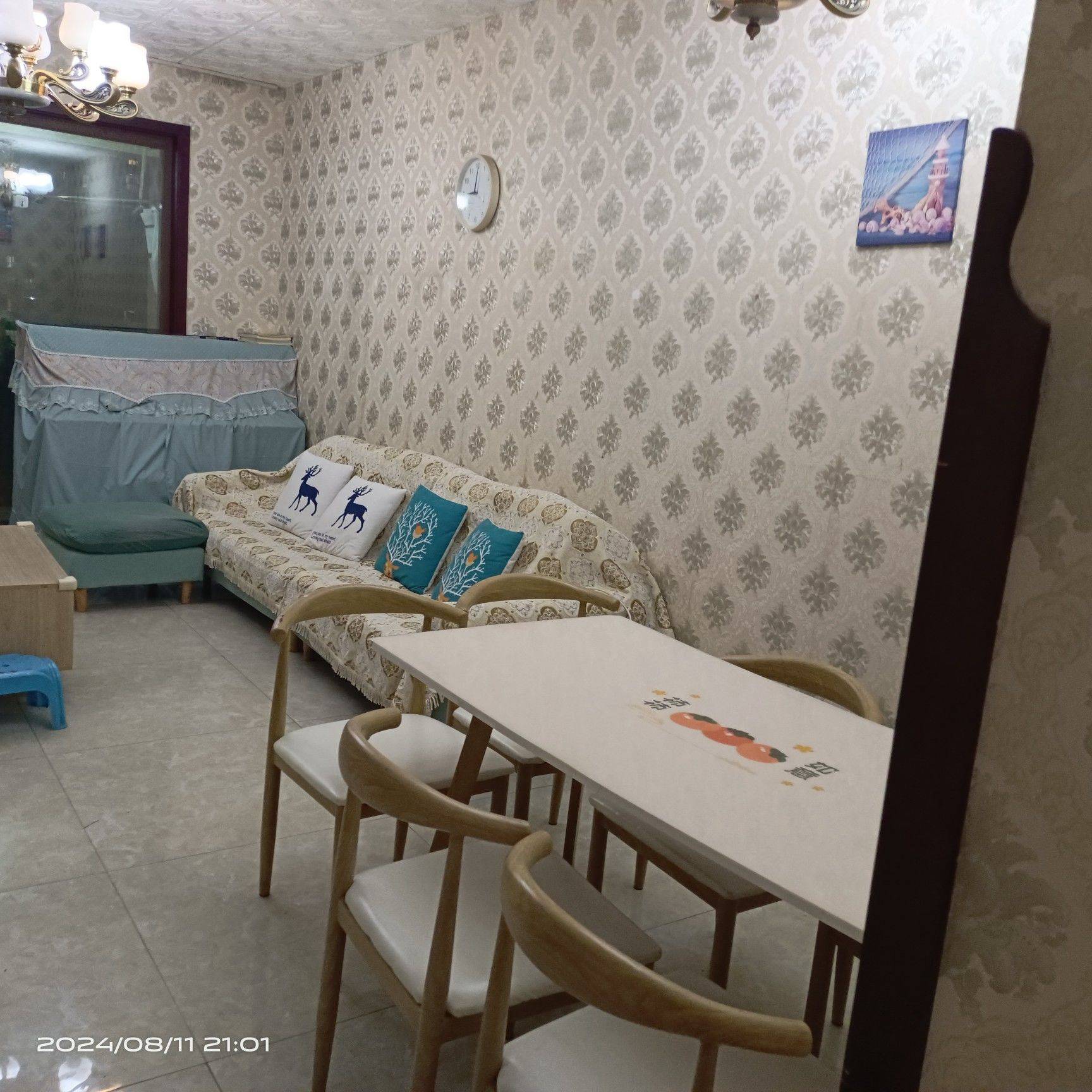 Chengdu-Jinniu-Cozy Home,No Gender Limit