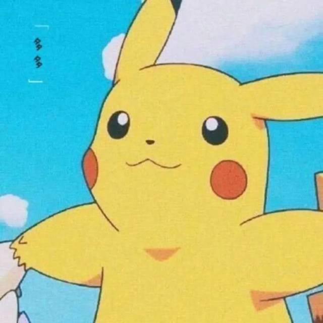 江