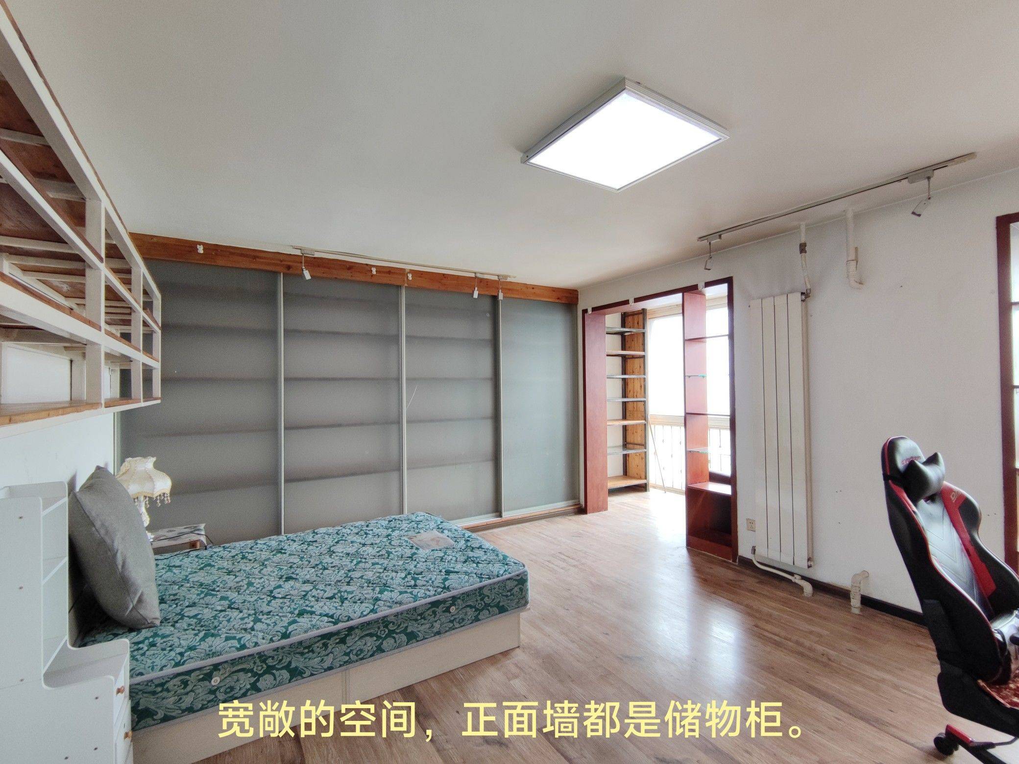 Beijing-Chaoyang-Cozy Home,Clean&Comfy,No Gender Limit,Hustle & Bustle,Chilled