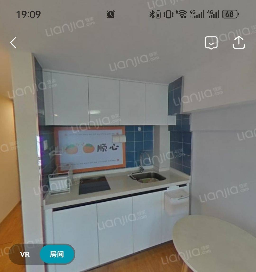 Suzhou-Huqiu-Cozy Home,Clean&Comfy,Pet Friendly