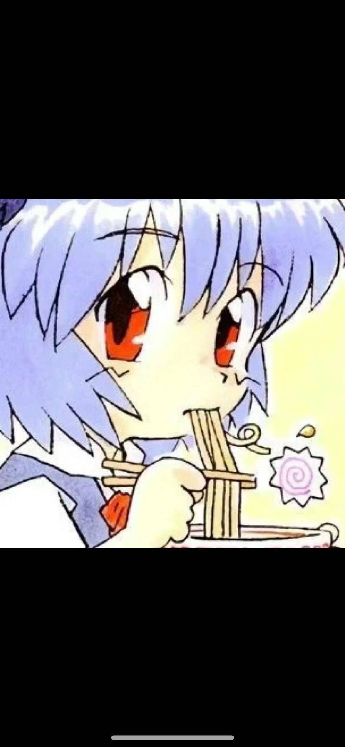 kyoko