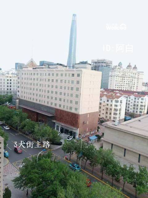 Tianjin-Binhai New -Cozy Home,Clean&Comfy,No Gender Limit,Hustle & Bustle