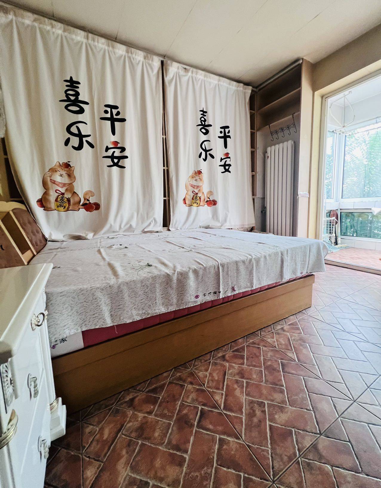 北京-昌平-溫馨小窩,乾淨治愈,不限性別,市井煙火氣,寵物友好