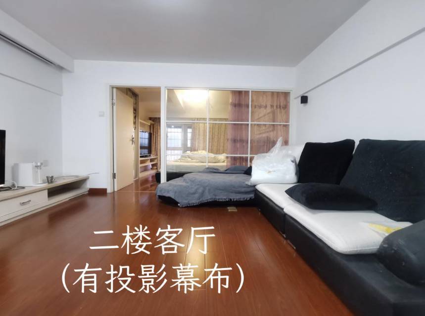 Ningbo-Haishu-Cozy Home,Clean&Comfy,No Gender Limit,“Friends”,Chilled