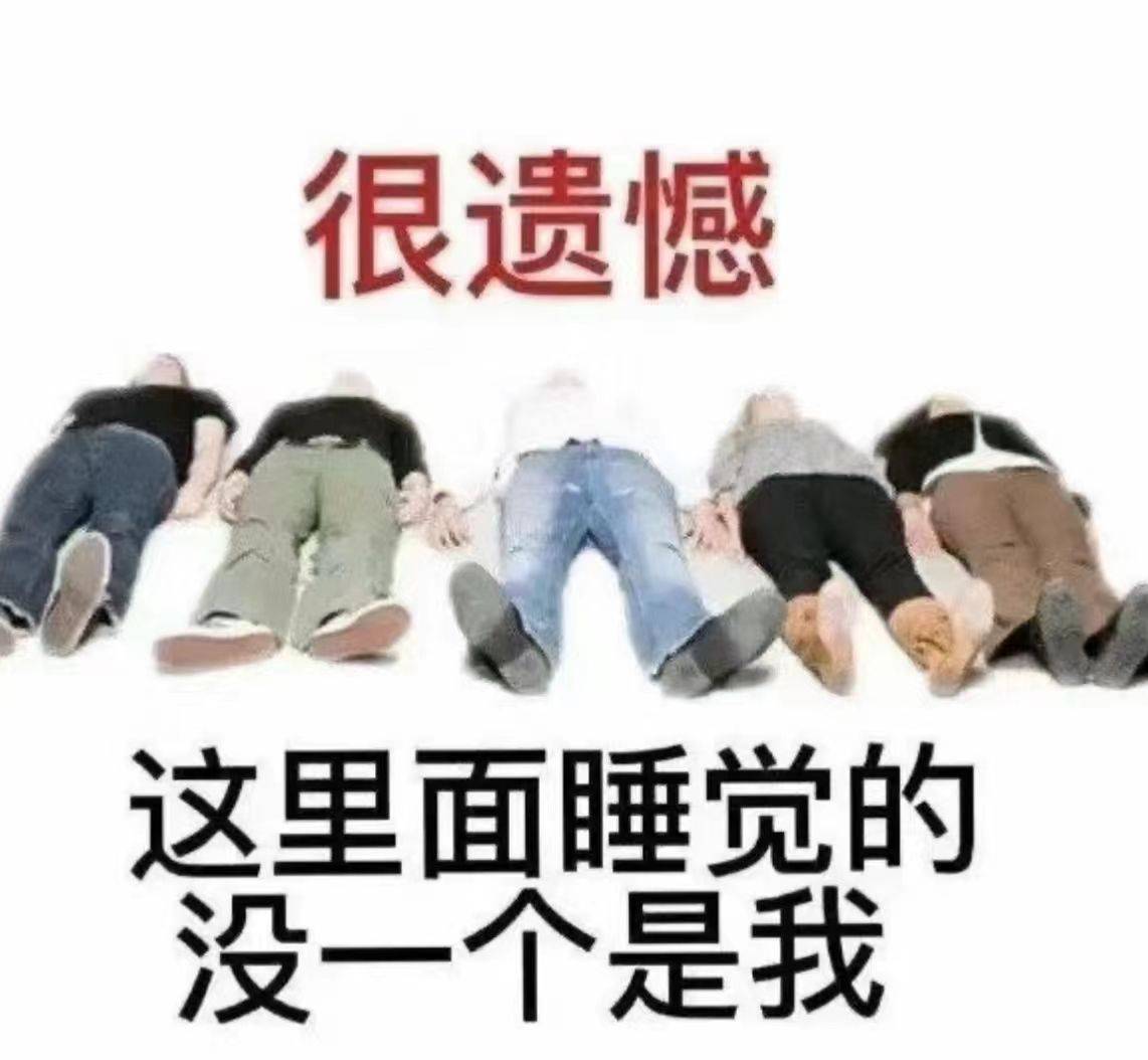 江