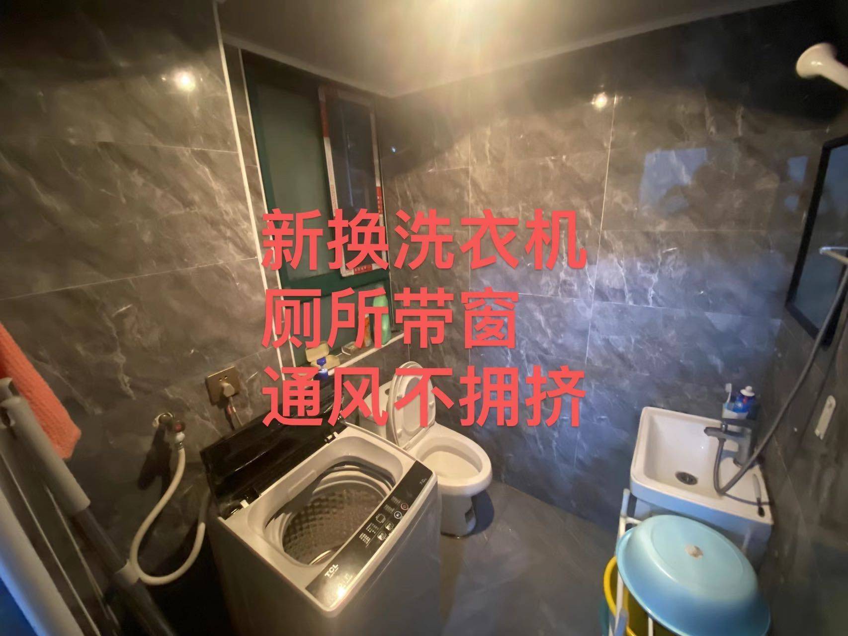 上海-浦東-溫馨小窩,乾淨治愈,慢時光