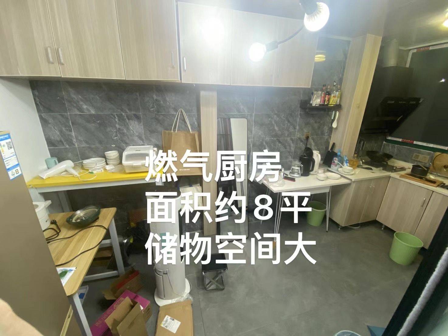 上海-浦東-溫馨小窩,乾淨治愈,慢時光
