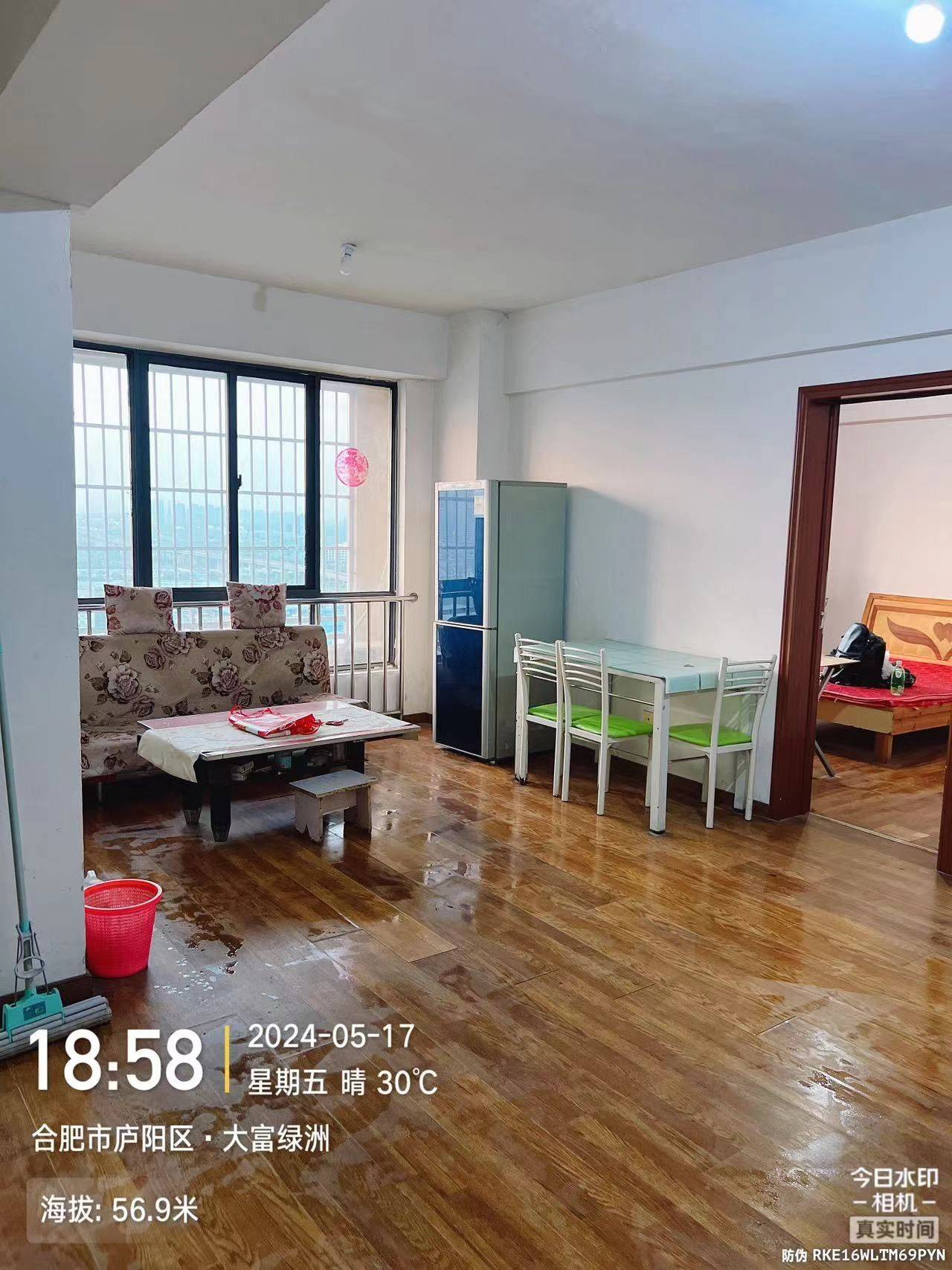 Hefei-Luyang-Cozy Home,Clean&Comfy