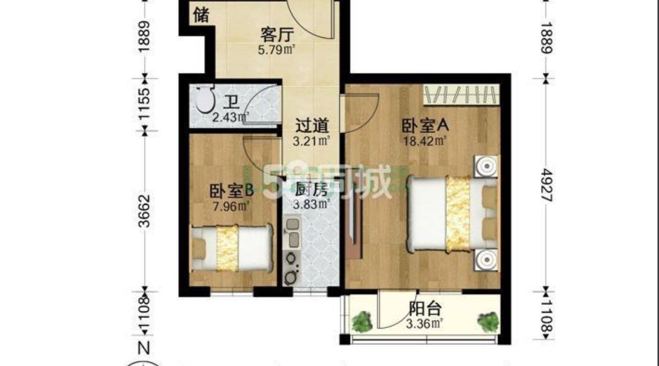 杨术整租房源1