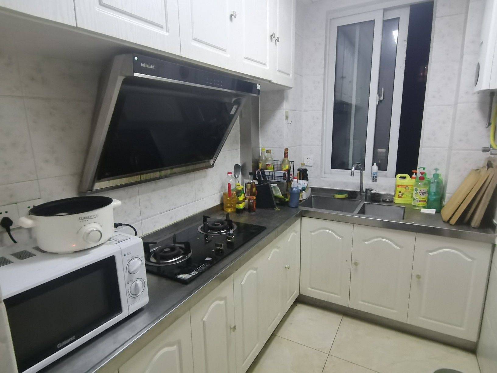 Nanjing-Qixia-Cozy Home