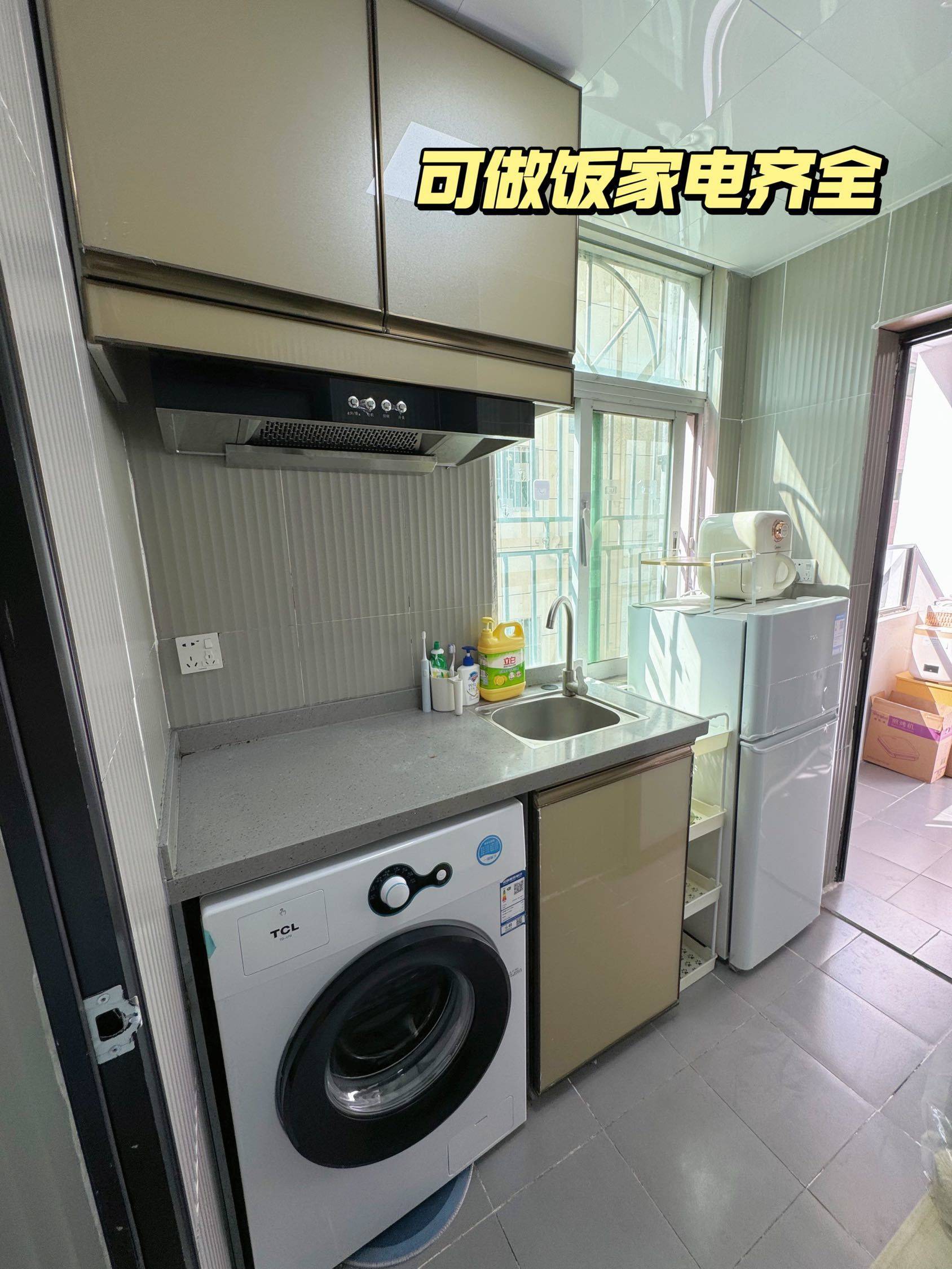 Shenzhen-BaoAn-Cozy Home,Clean&Comfy,No Gender Limit,Hustle & Bustle,Pet Friendly