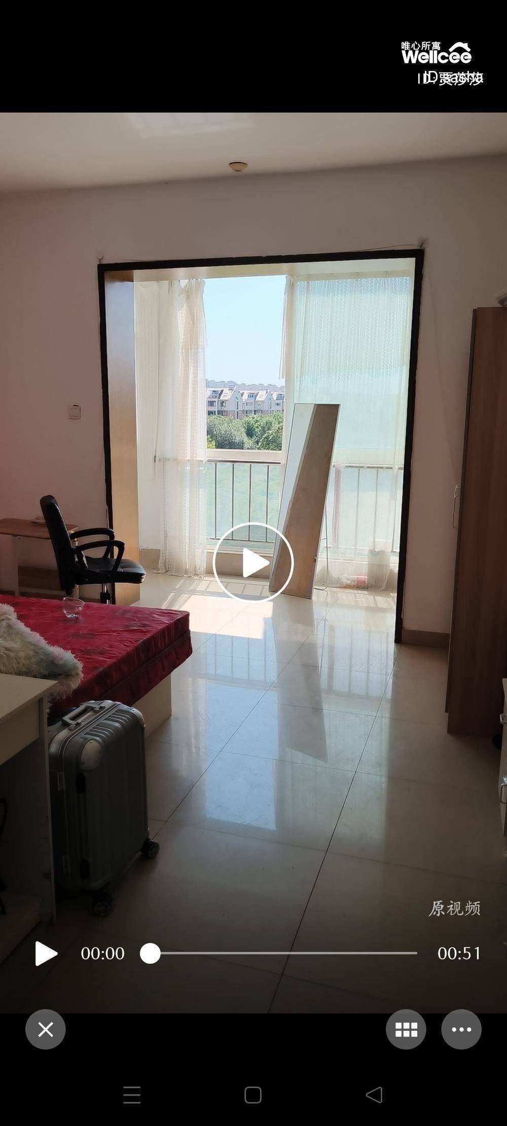 Tianjin-Xiqing-Cozy Home,Clean&Comfy,Hustle & Bustle
