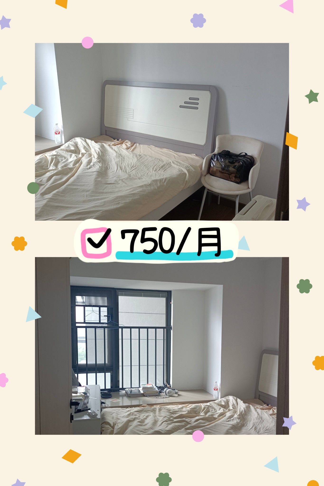 Changsha-Yuelu-Cozy Home,Clean&Comfy,No Gender Limit,Hustle & Bustle