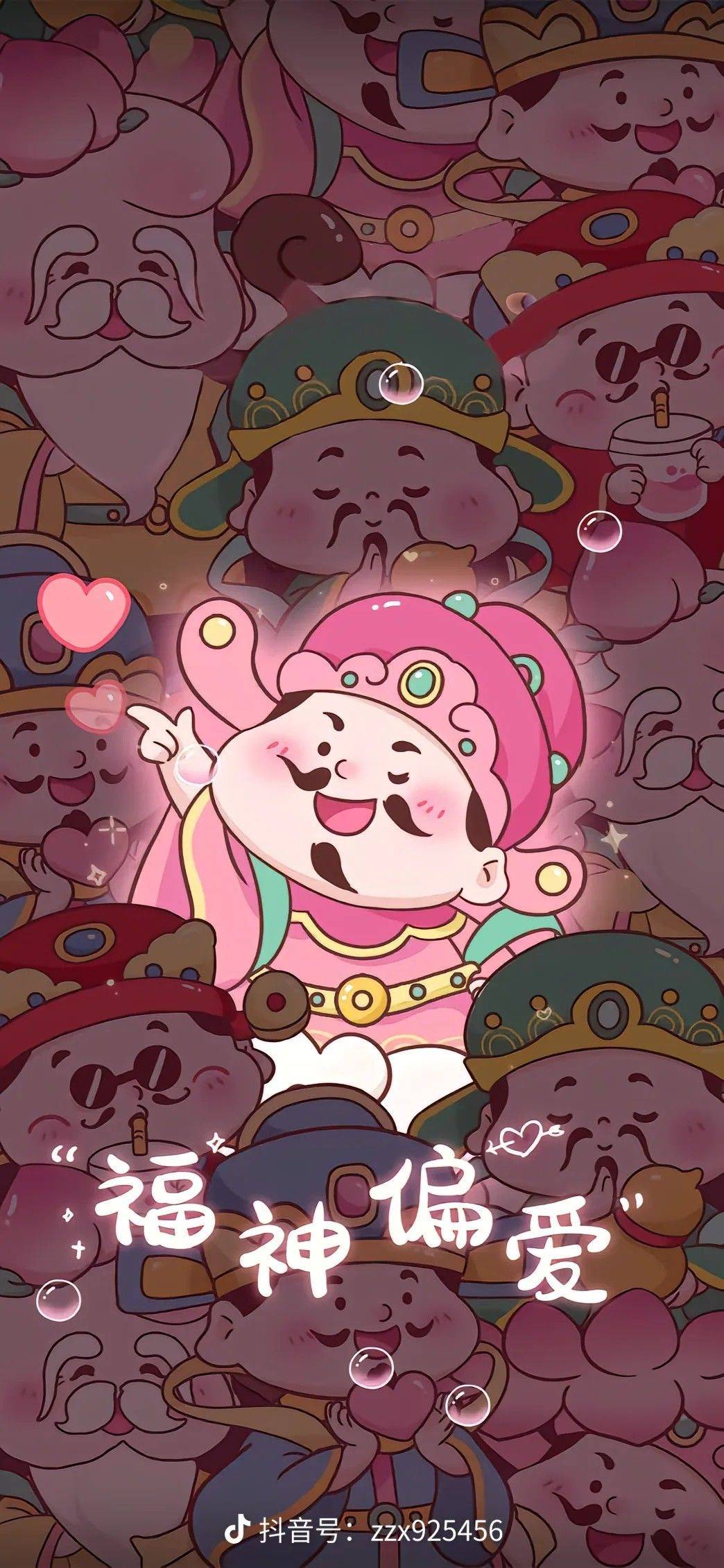 千秋月