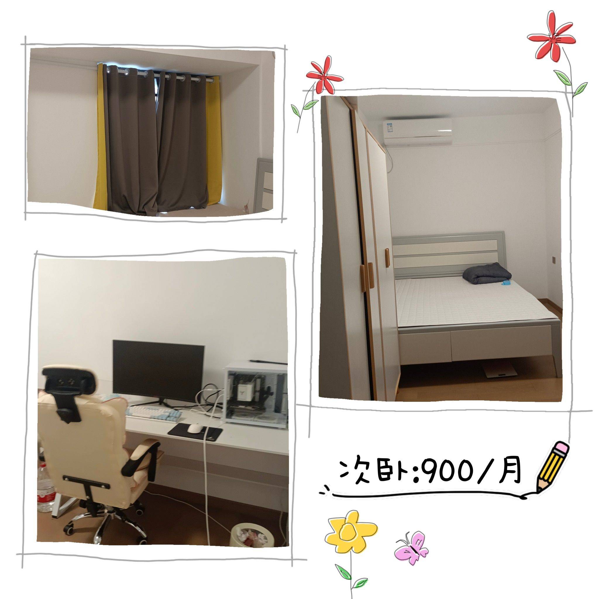 Changsha-Yuelu-Cozy Home,Clean&Comfy,No Gender Limit,Hustle & Bustle