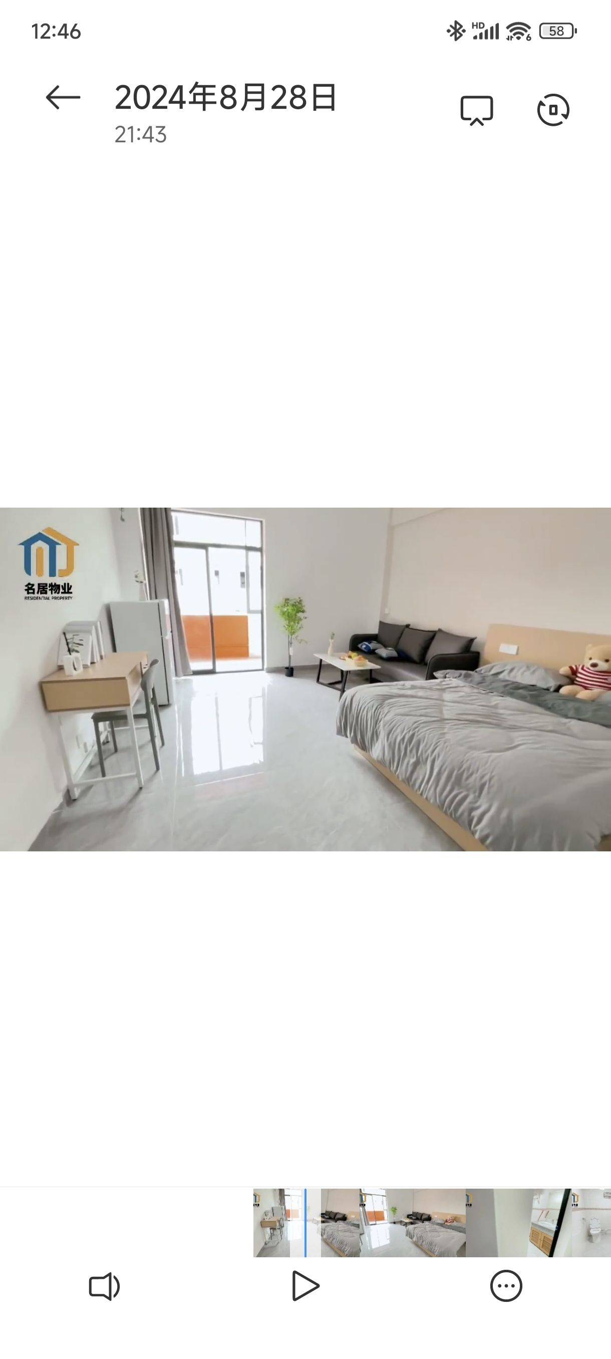Shenzhen-Nanshan-Cozy Home,Clean&Comfy,No Gender Limit