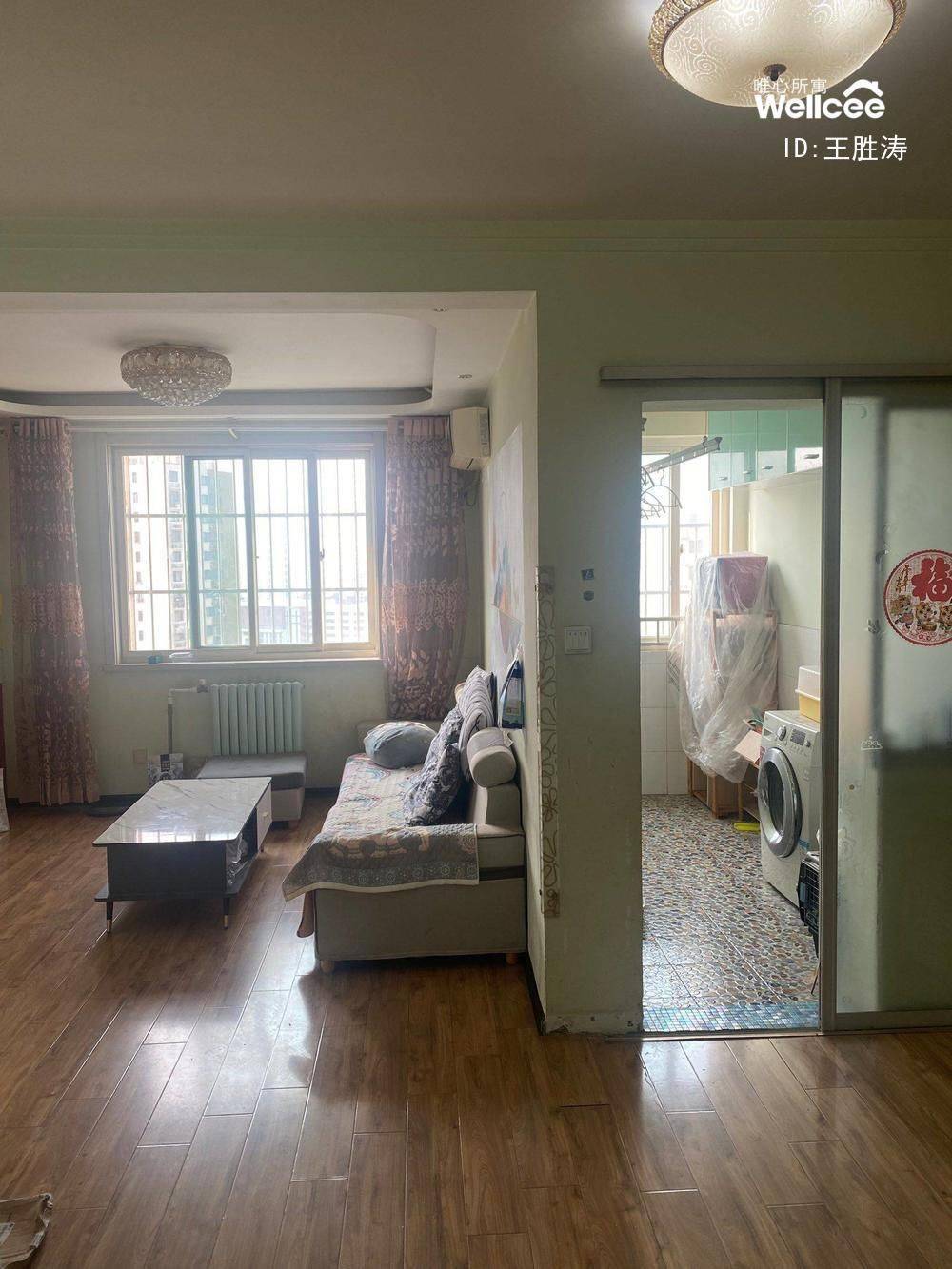 Jinan-Huaiyin-Cozy Home,Clean&Comfy,No Gender Limit,Pet Friendly