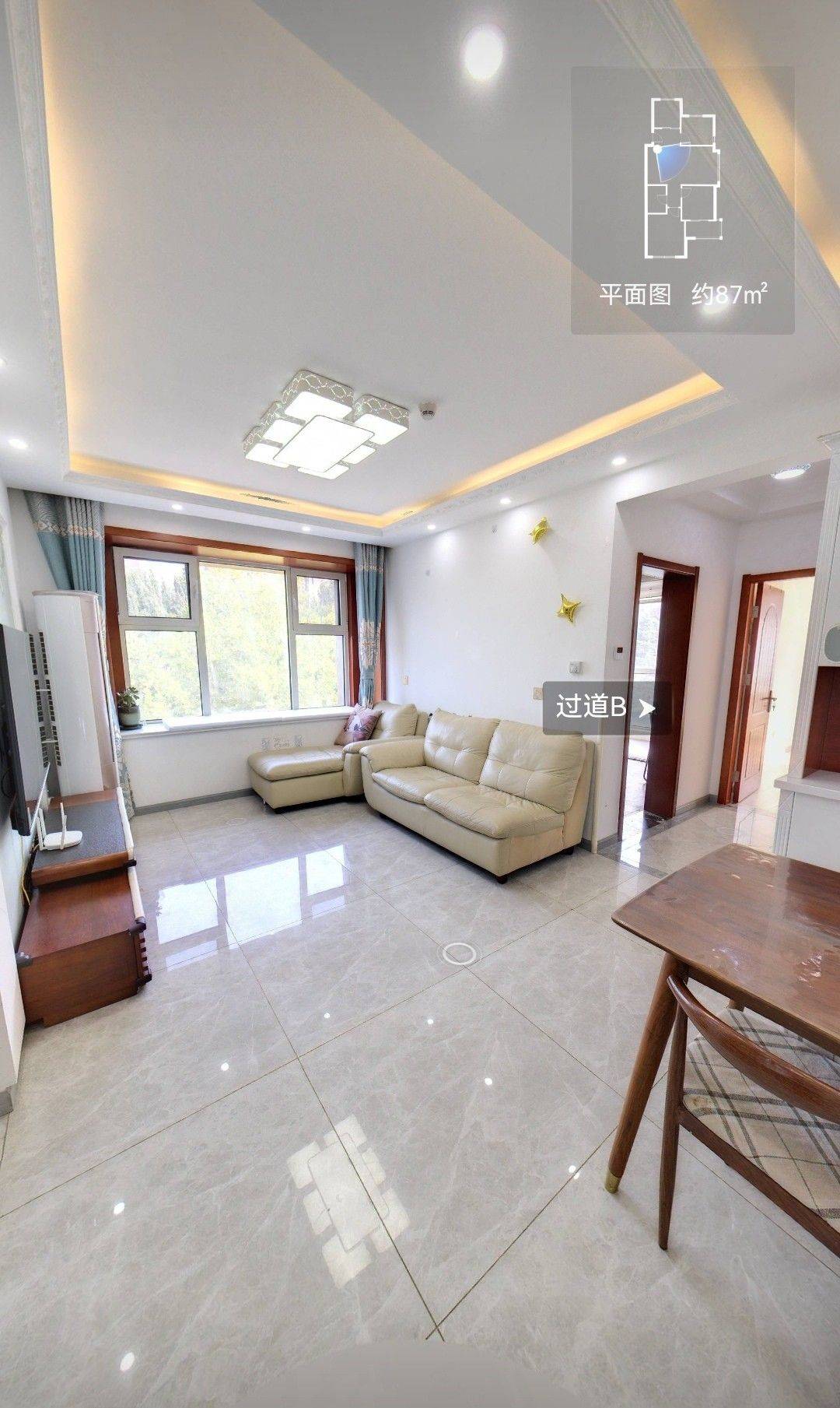 青岛-城陽-150RMB/晚,溫馨小窩,乾淨治愈,不限性別,市井煙火氣,老友記,慢時光,LGBTQ友好,寵物友好