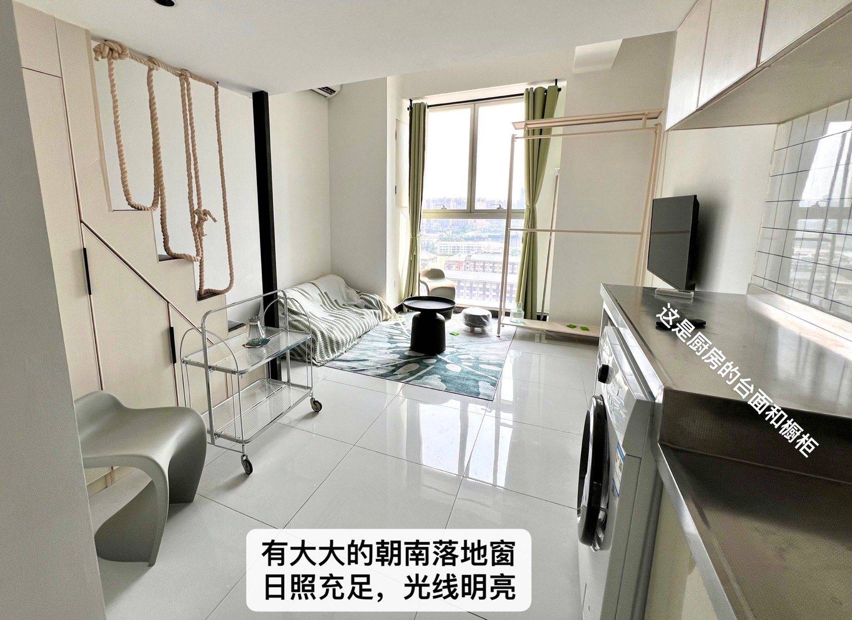 Chengdu-Shuangliu-Cozy Home,No Gender Limit,Hustle & Bustle,LGBTQ Friendly,Pet Friendly