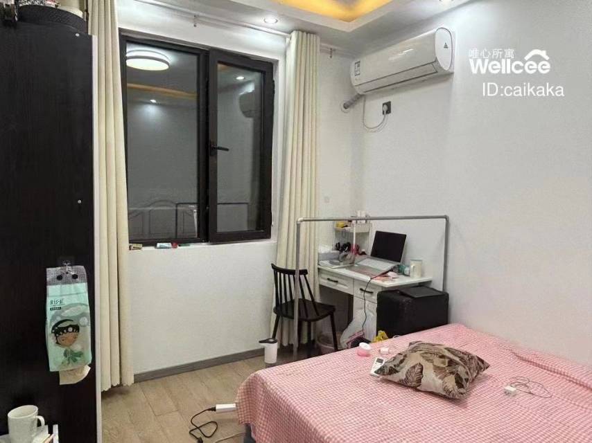 Suzhou-Xiangcheng-Cozy Home,Clean&Comfy,No Gender Limit,Hustle & Bustle,Pet Friendly