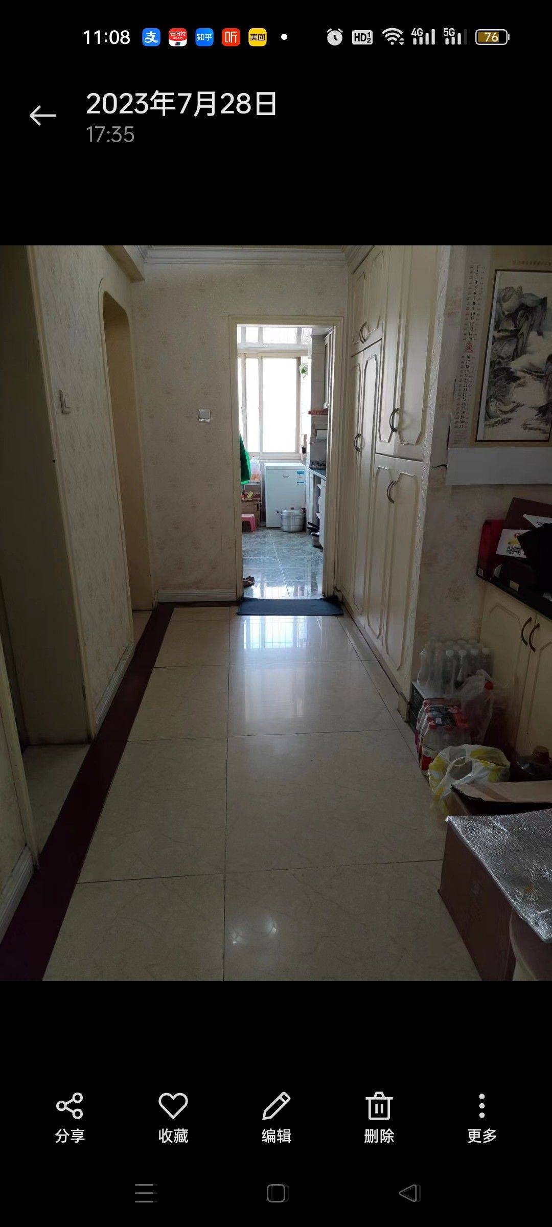 Beijing-Chaoyang-Cozy Home,Clean&Comfy,No Gender Limit,Chilled,Pet Friendly