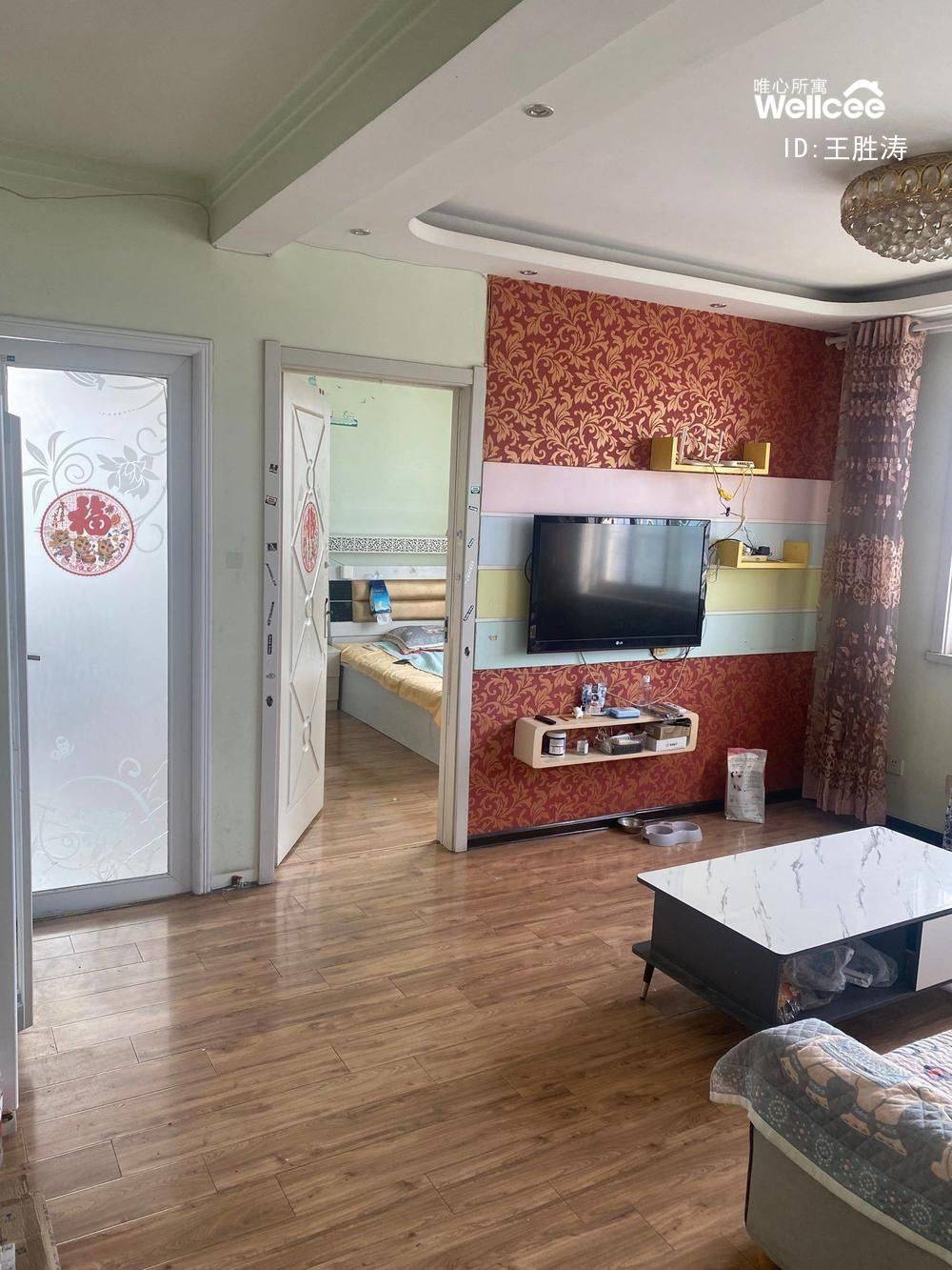 Jinan-Huaiyin-Cozy Home,Clean&Comfy,Hustle & Bustle,Pet Friendly