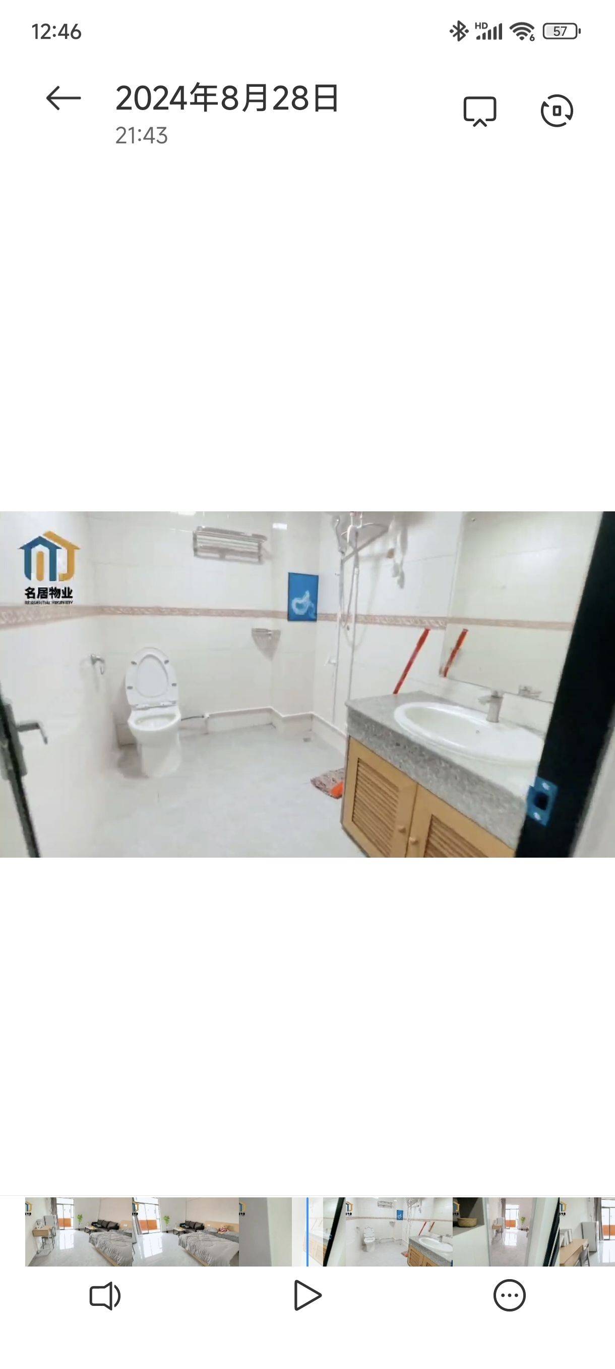 Shenzhen-Nanshan-Cozy Home,Clean&Comfy,No Gender Limit