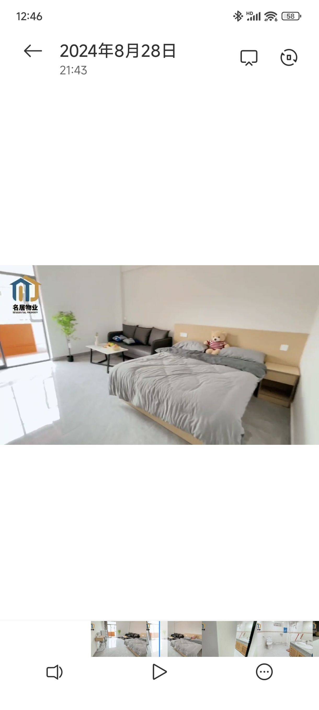 Shenzhen-Nanshan-Cozy Home,Clean&Comfy,No Gender Limit