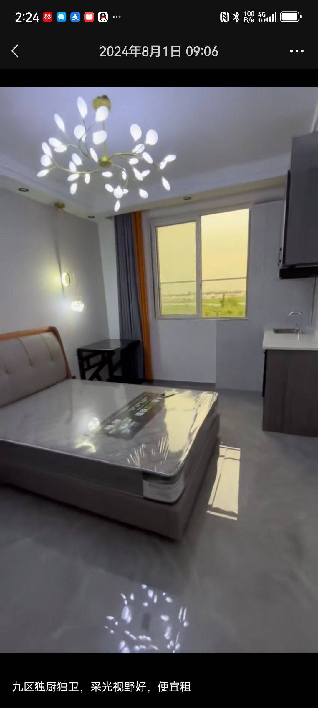 Suzhou-Huqiu-Shared Apartment