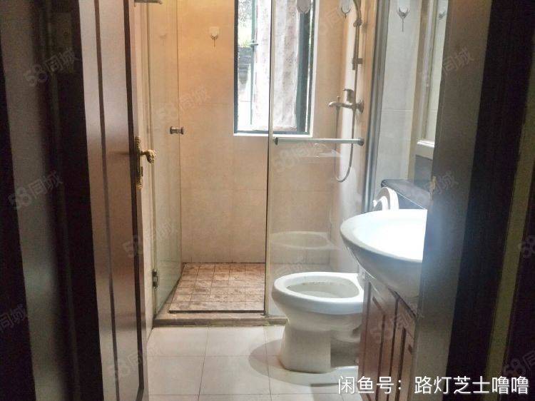 Chongqing-Yubei-Clean&Comfy,No Gender Limit