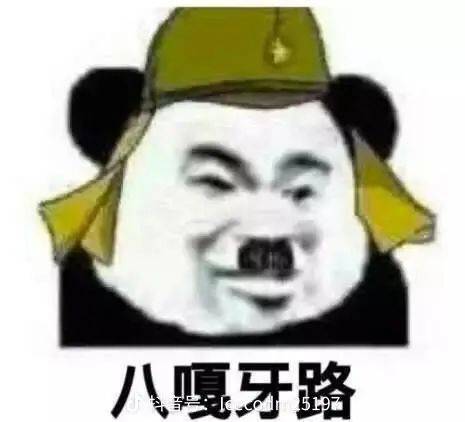 梦想家
