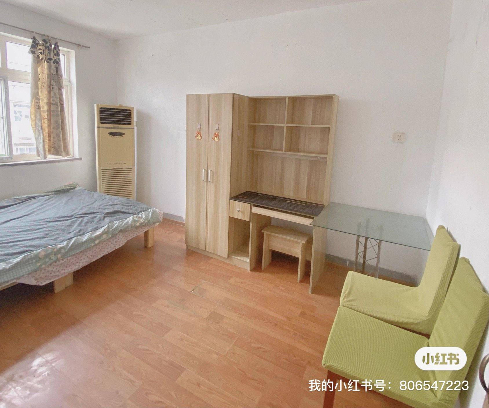 Jinan-Lixia-Cozy Home,Clean&Comfy