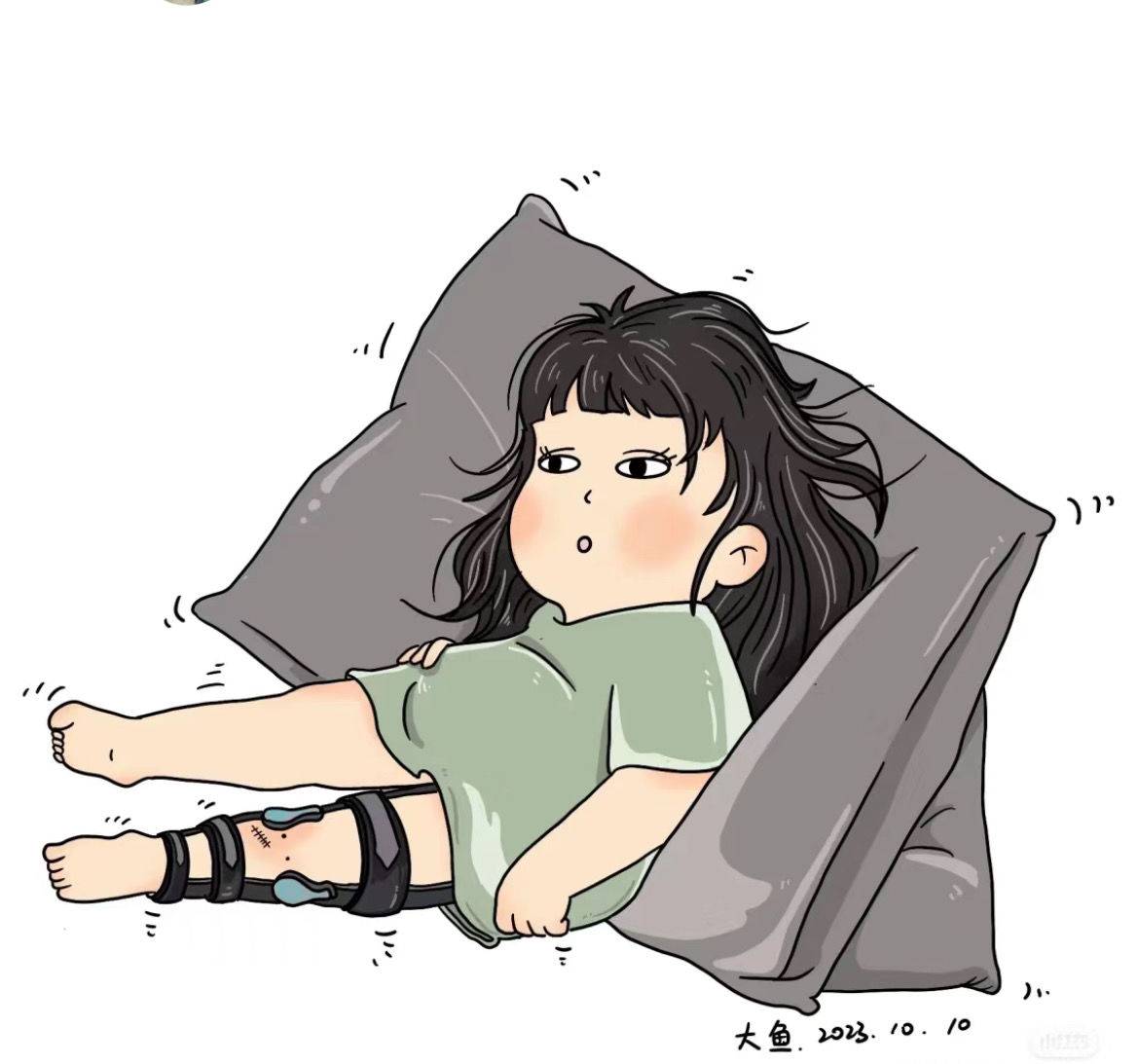 吐司
