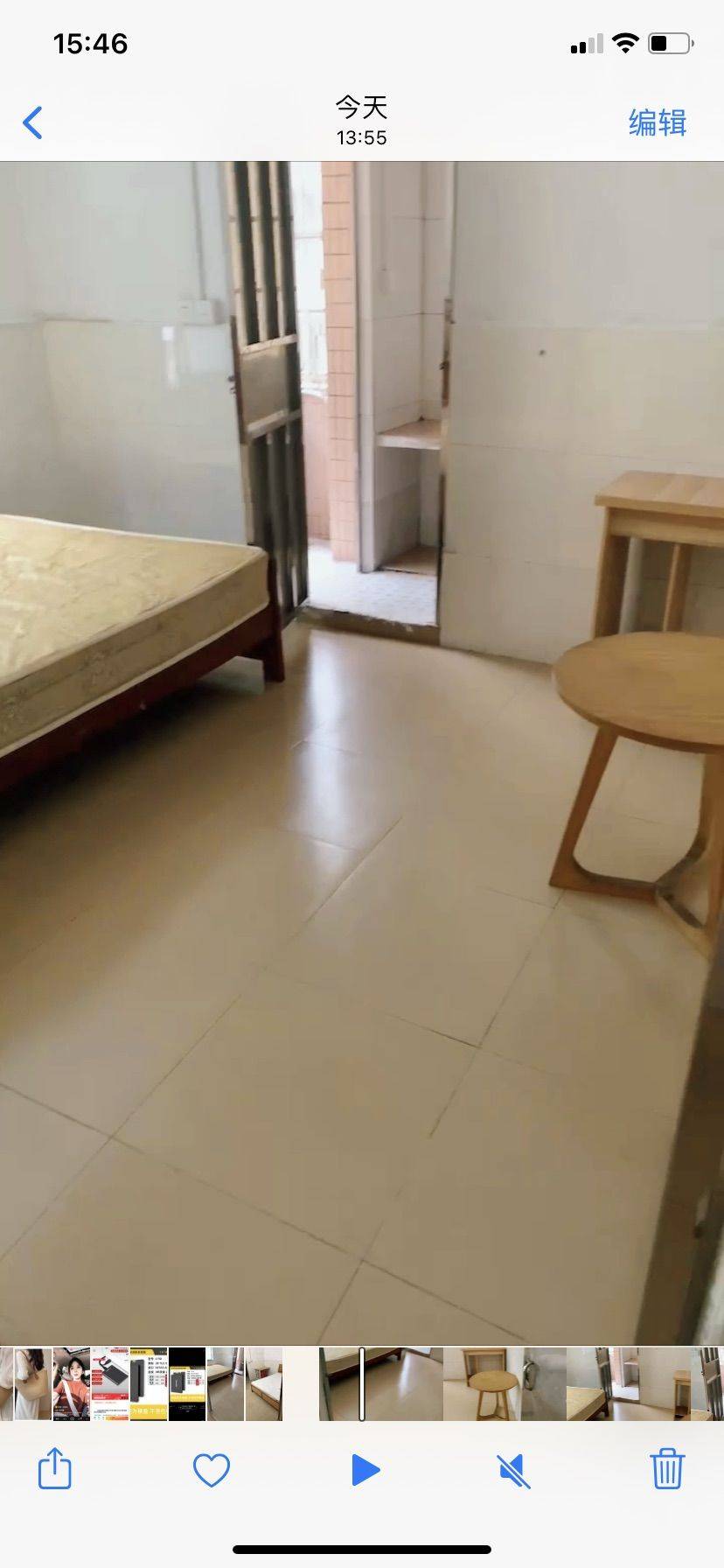 Guangzhou-Tianhe-Cozy Home,Clean&Comfy,No Gender Limit,Pet Friendly