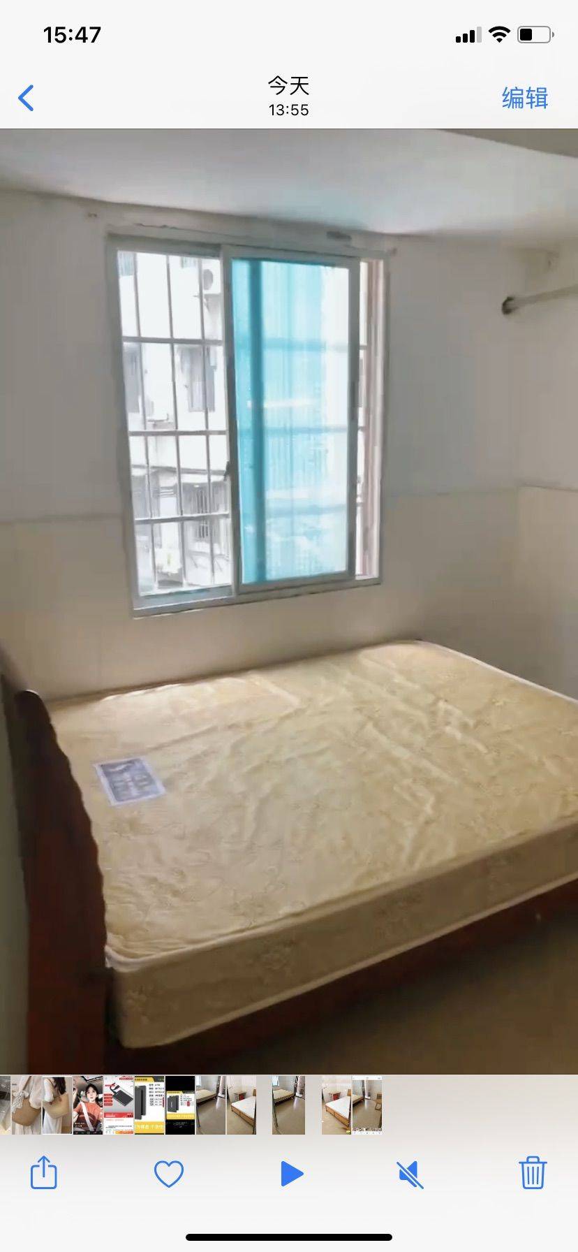 Guangzhou-Tianhe-Cozy Home,Clean&Comfy,No Gender Limit,Pet Friendly