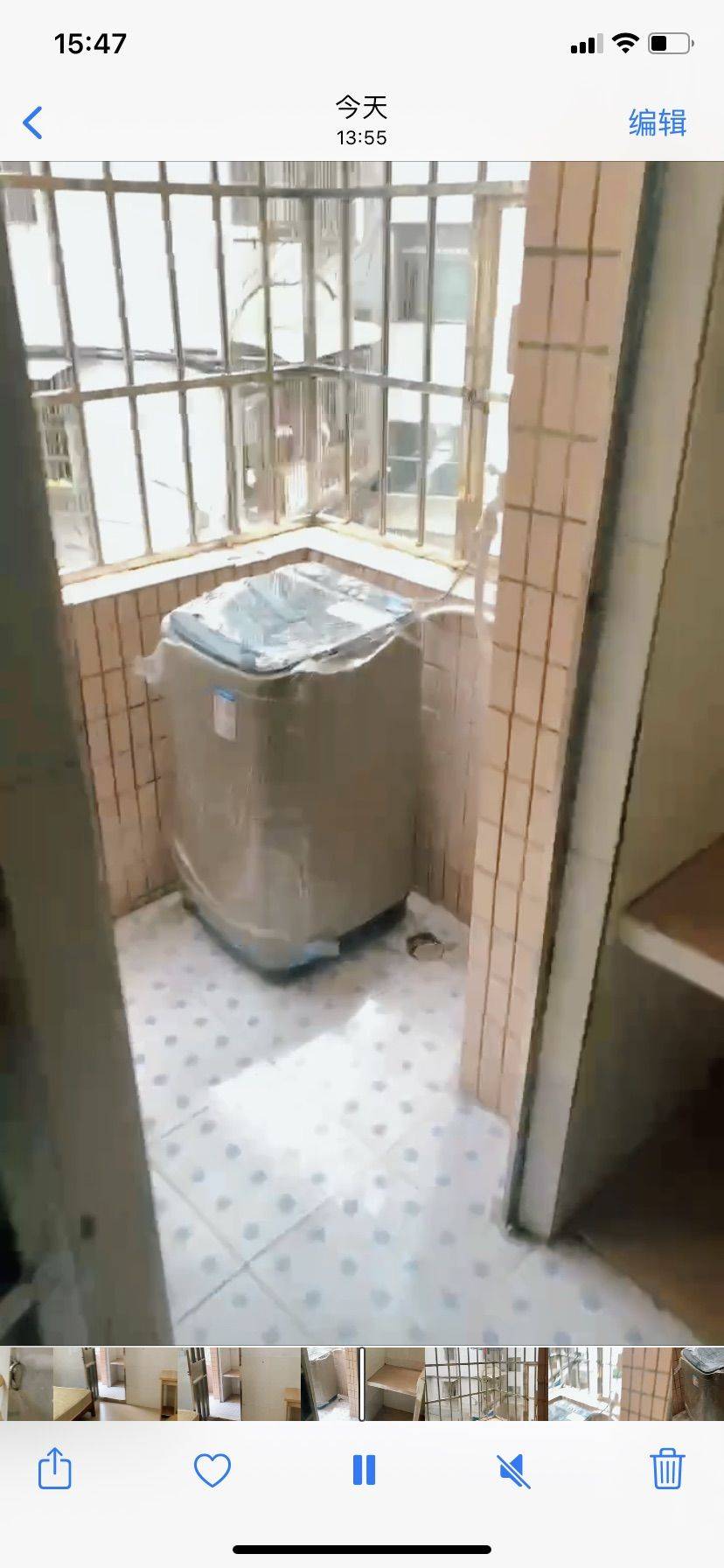 Guangzhou-Tianhe-Cozy Home,Clean&Comfy,No Gender Limit,Pet Friendly