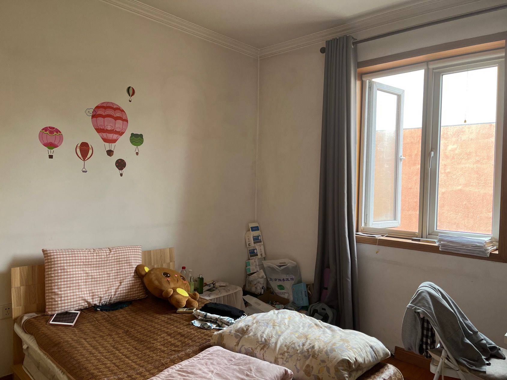 Beijing-Chaoyang-Cozy Home,Clean&Comfy