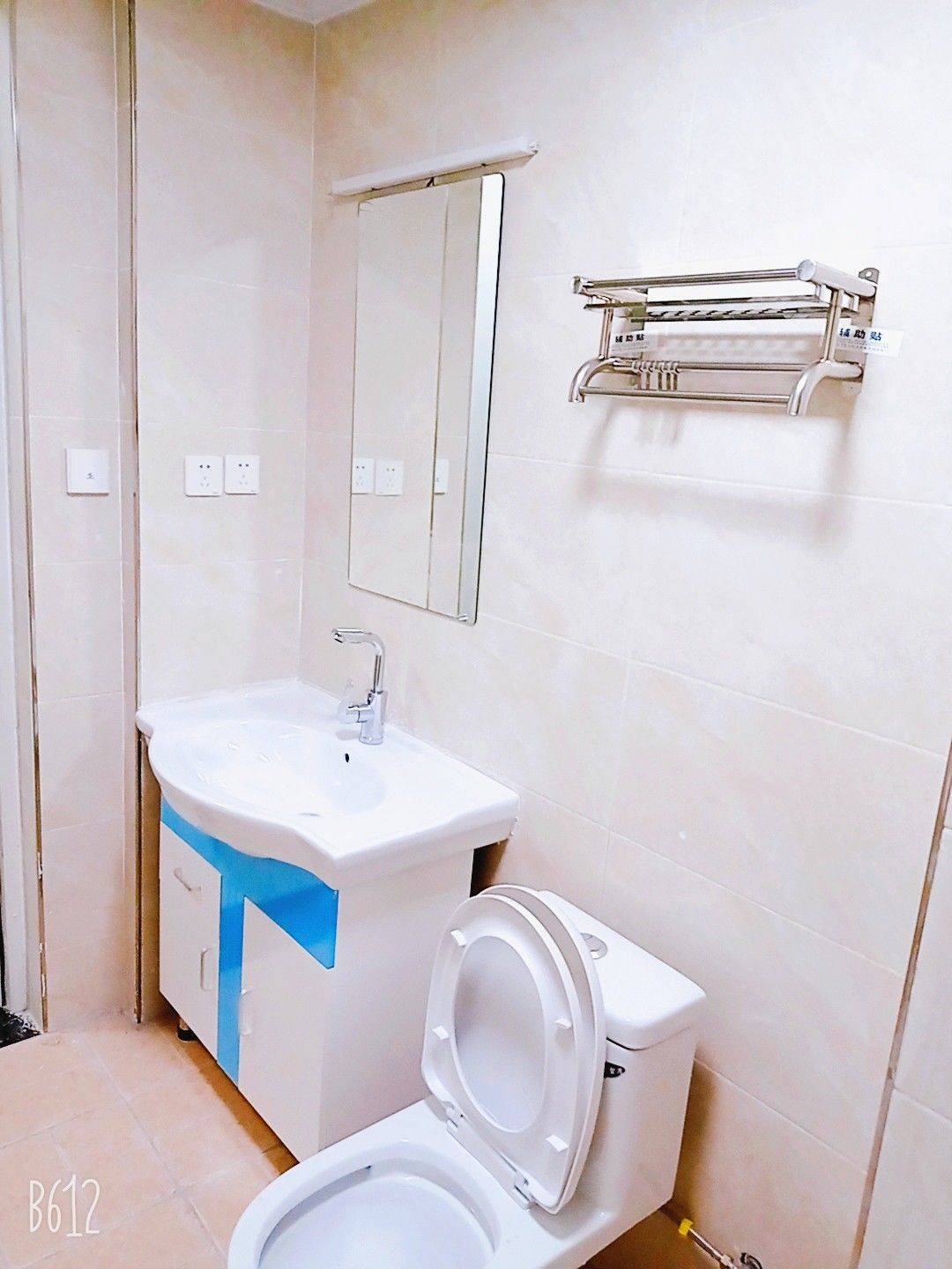 西安 未央 | 蓝光公园华府三期_3