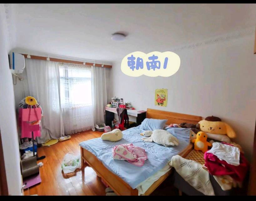 Shanghai-Hongkou-Cozy Home,Clean&Comfy,No Gender Limit,Hustle & Bustle,LGBTQ Friendly,Pet Friendly