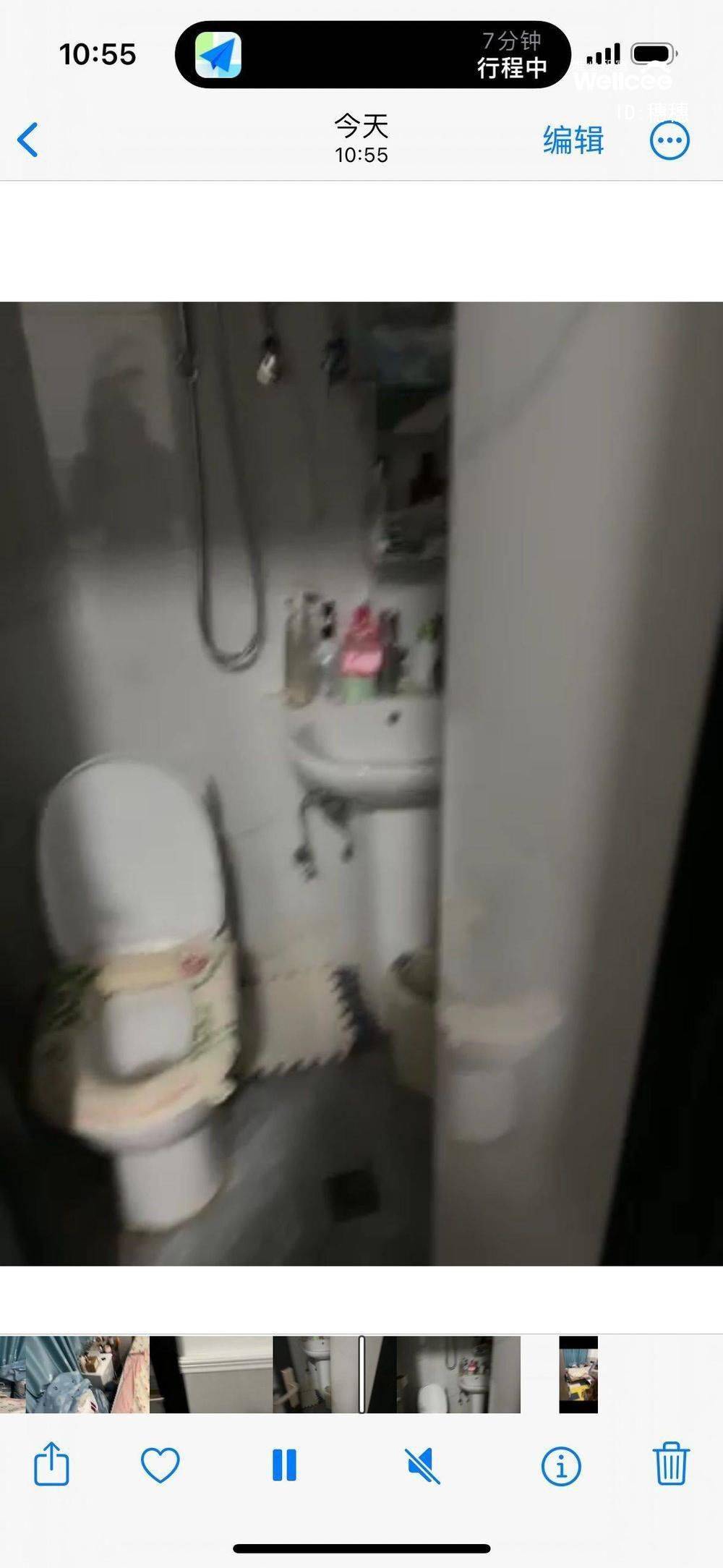 杭州 萧山 | 金珺澜庭一区_2