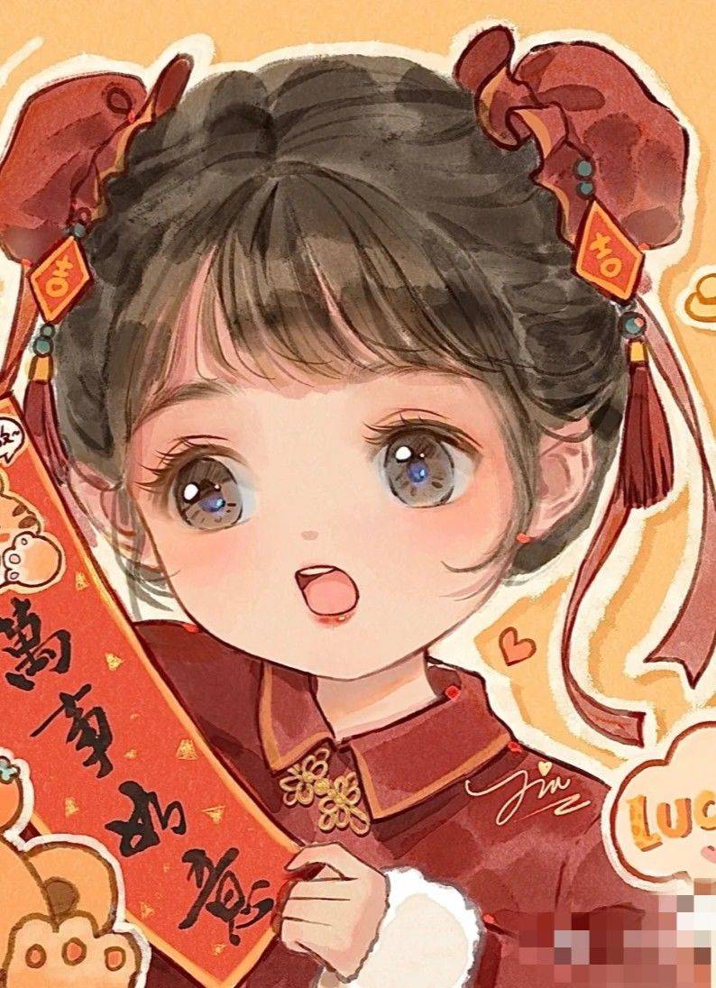 浮白