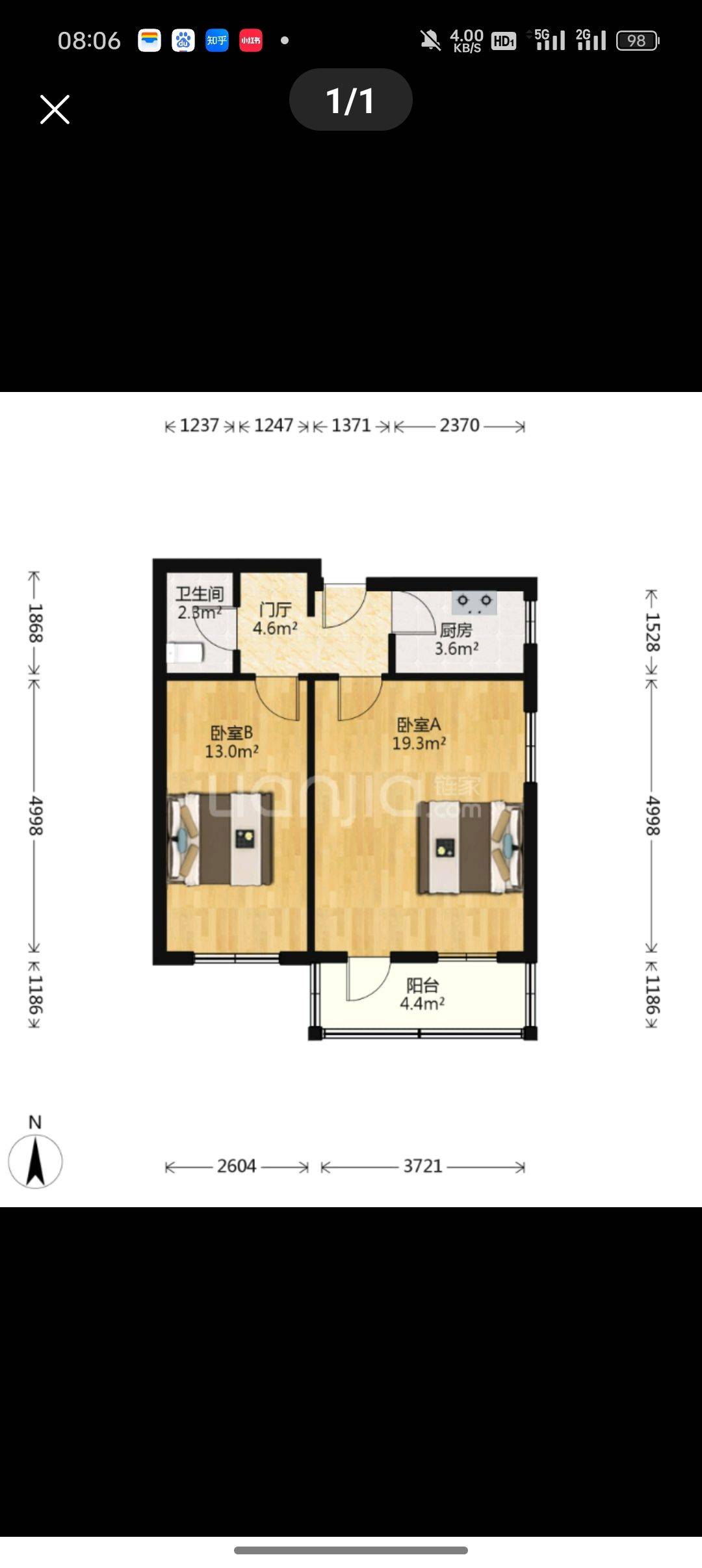 Beijing-Shijingshan-Cozy Home