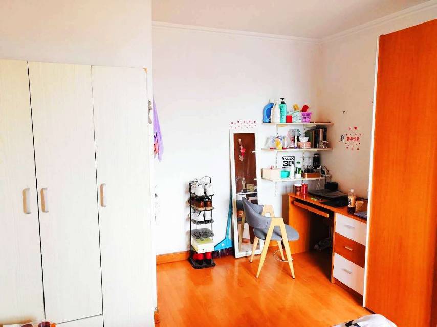 Beijing-Chaoyang-Pet Friendly