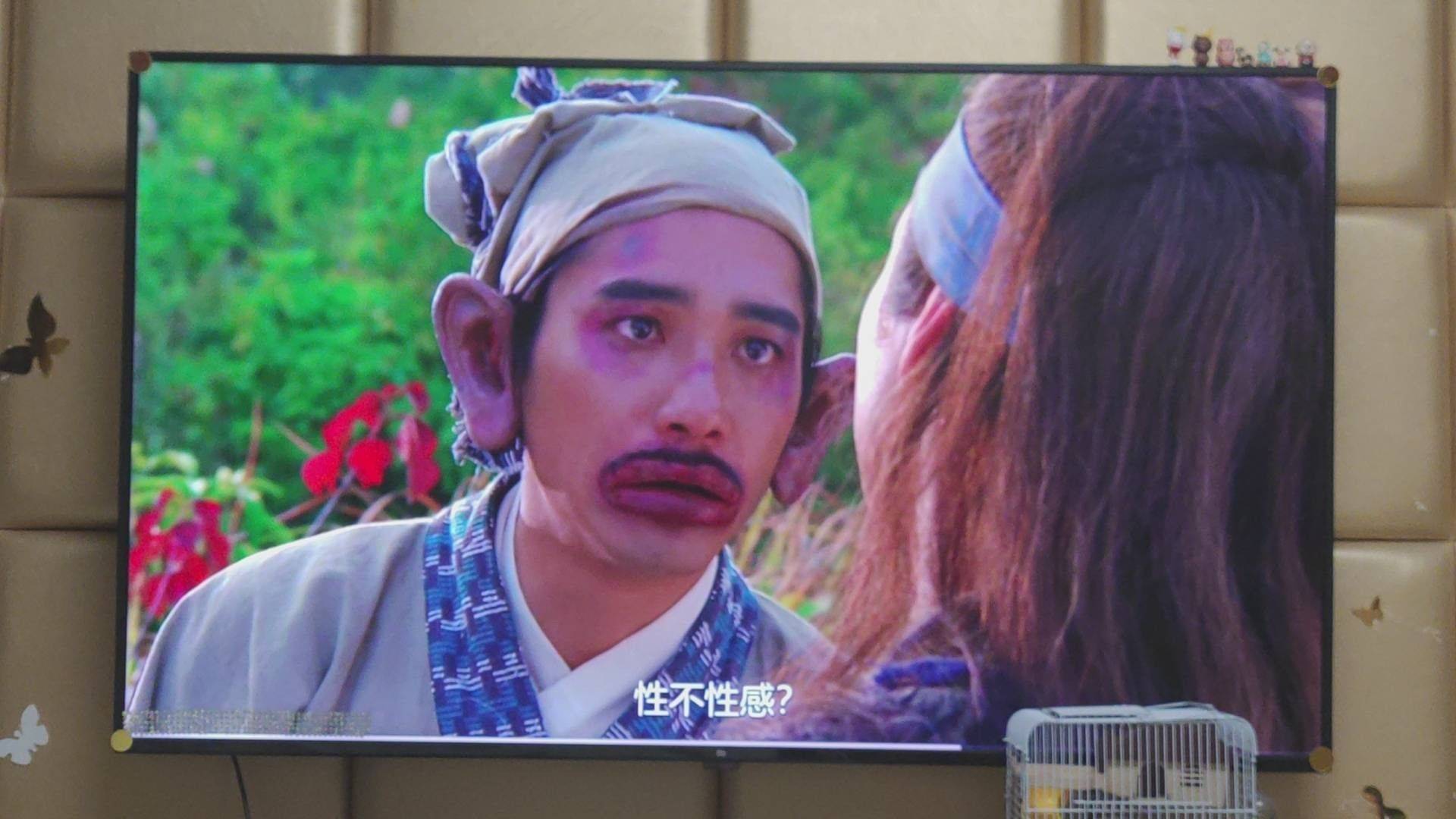 林先生