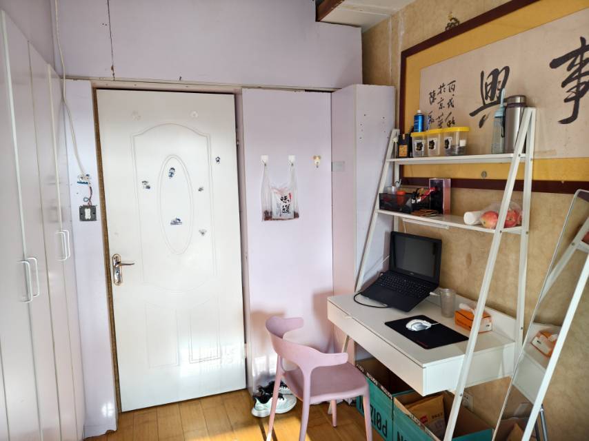 Beijing-Changping-Cozy Home,Clean&Comfy,No Gender Limit,Pet Friendly