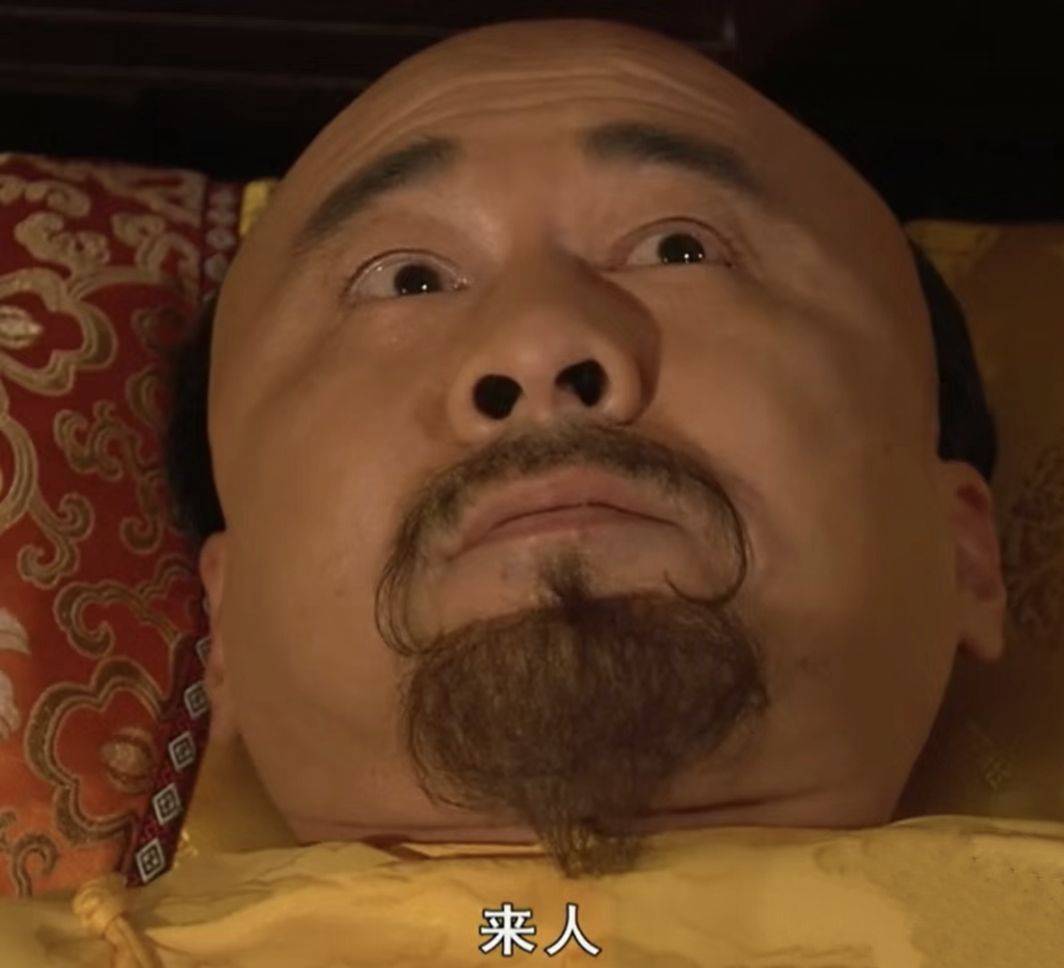肖牡桫
