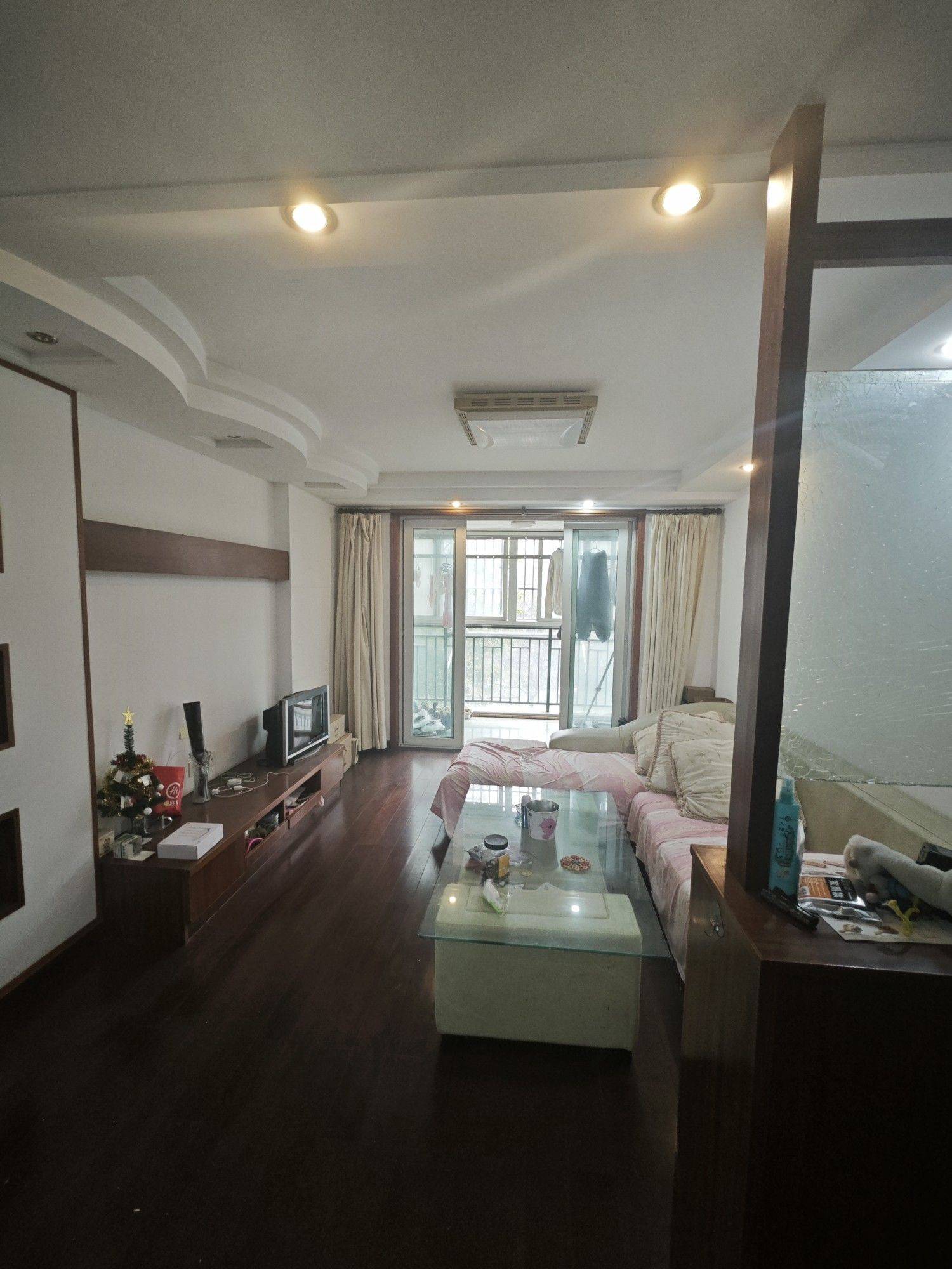 Nanjing-Pukou-Cozy Home,Chilled